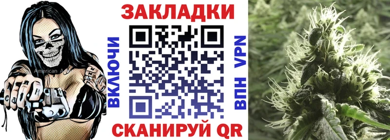Где найти наркотики Холм A-PVP  MEGA tor  АМФ  Конопля  Кокаин  ГАШ  МЕФ 