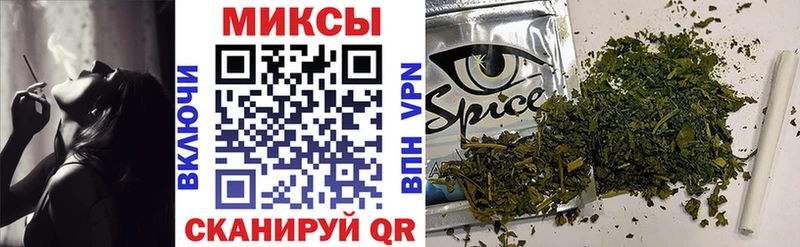 наркота Холм кракен tor Бутират 1.4BDO