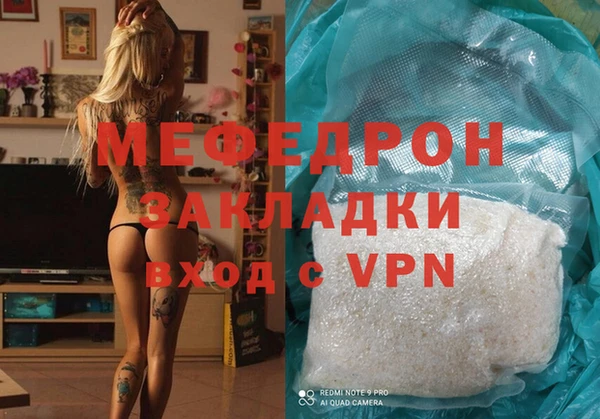 гидропоника Баксан