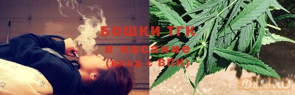 каннабис Балабаново
