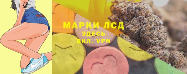 гидропоника Баксан