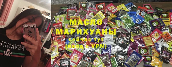 гидропоника Баксан