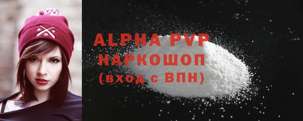 a pvp Арсеньев