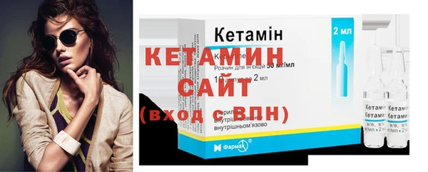 гидропоника Баксан