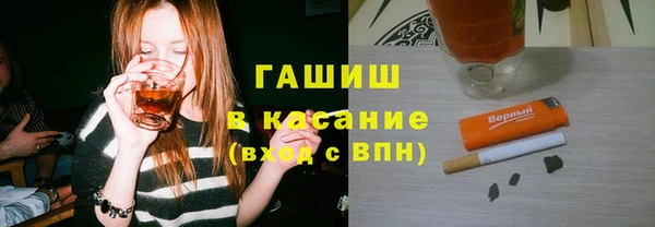 каннабис Балабаново