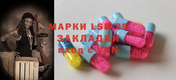 гидропоника Баксан