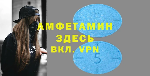 гидропоника Баксан