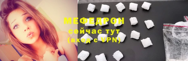 гидропоника Баксан
