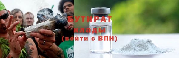 гидропоника Баксан