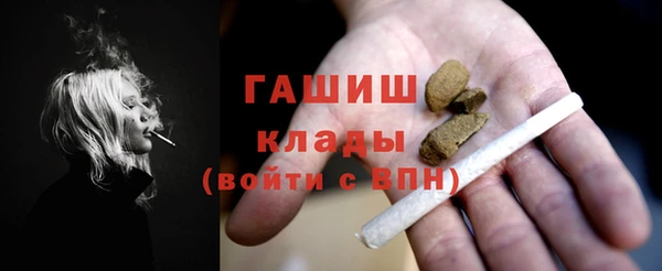 COCAINE Белоозёрский