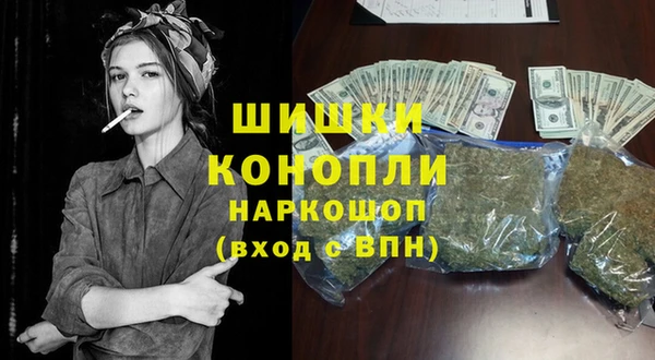 гидропоника Баксан