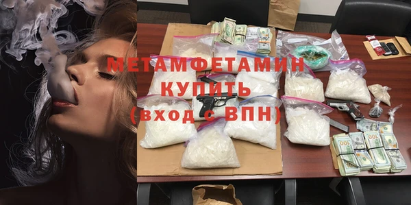 гидропоника Баксан