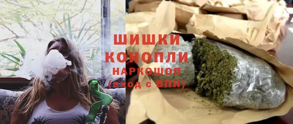 каннабис Балабаново