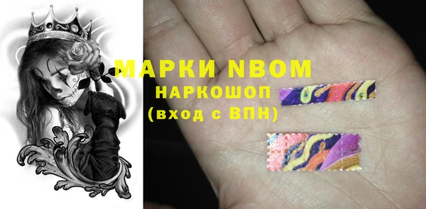 гидропоника Баксан