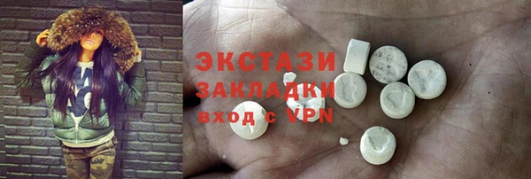 гидропоника Баксан