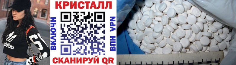 Первитин витя  Холм 