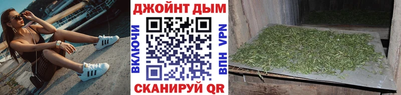 Марихуана гибрид KRAKEN вход Холм